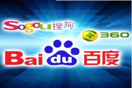 百度推广排名策略：某餐饮企业如何通过其增加营业额